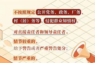 不再单调❗切尔西发视频预热新球衣，新赞助商广告出现在胸口